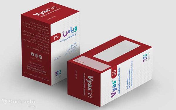 کپسول ویاس 30 میلی گرم | VYAS 30 MG Capsule | داروسازی تدبیر کالای جم